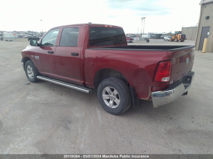 2014 Dodge Ram 1500 St Crew Cab VIN: 1C6RR7KT2ES110483 Lot: 20159384