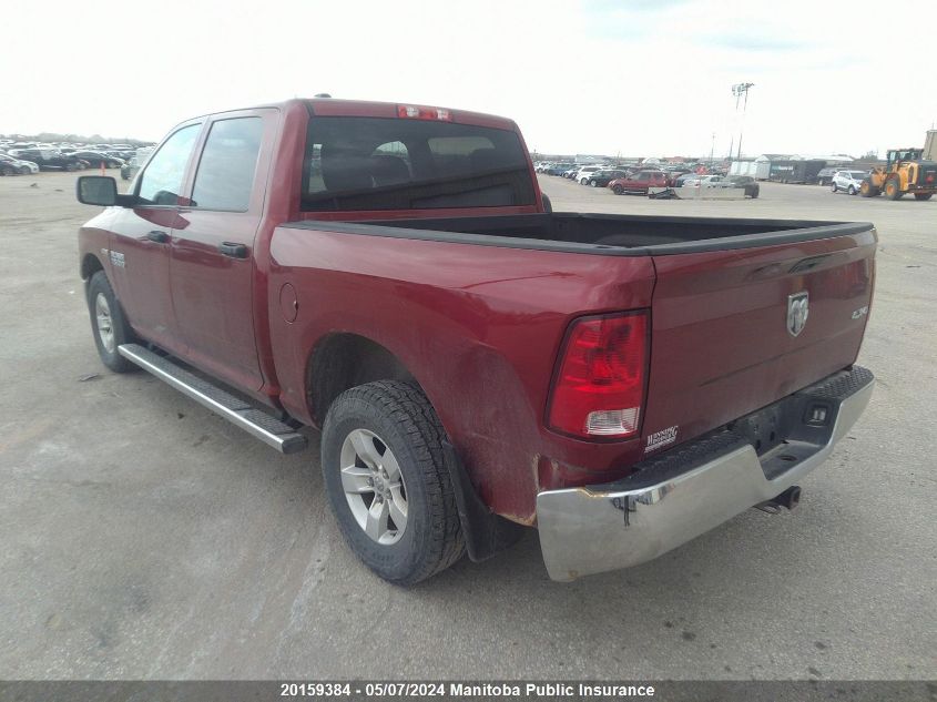 2014 Dodge Ram 1500 St Crew Cab VIN: 1C6RR7KT2ES110483 Lot: 20159384