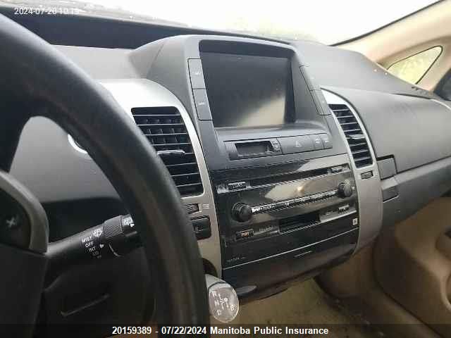 2004 Toyota Prius VIN: JTDKB20U740027350 Lot: 20159389