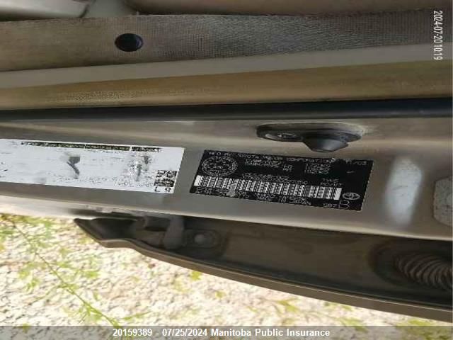 2004 Toyota Prius VIN: JTDKB20U740027350 Lot: 20159389