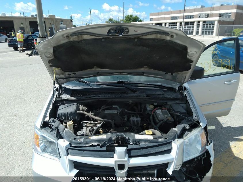 2008 Dodge Grand Caravan Se VIN: 2D8HN44H68R694966 Lot: 20159391