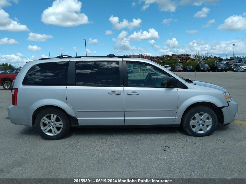 2008 Dodge Grand Caravan Se VIN: 2D8HN44H68R694966 Lot: 20159391