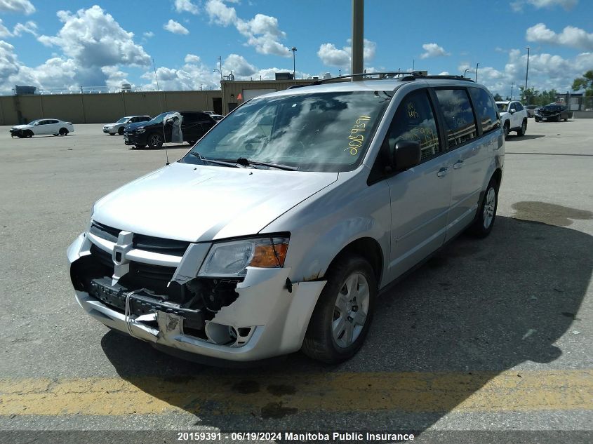 2008 Dodge Grand Caravan Se VIN: 2D8HN44H68R694966 Lot: 20159391