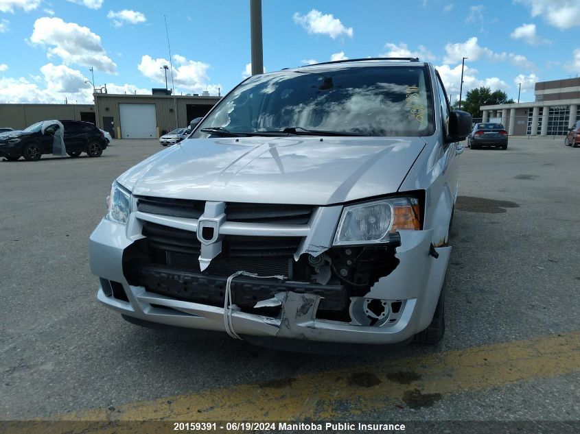 2008 Dodge Grand Caravan Se VIN: 2D8HN44H68R694966 Lot: 20159391