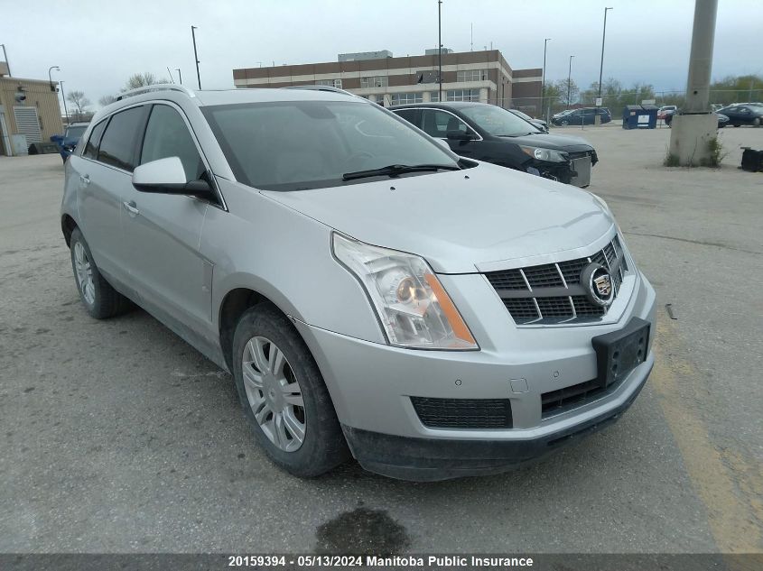 2010 Cadillac Srx V6 VIN: 3GYFNDEY9AS510174 Lot: 20159394