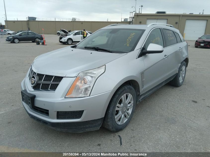 2010 Cadillac Srx V6 VIN: 3GYFNDEY9AS510174 Lot: 20159394