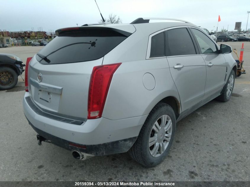 2010 Cadillac Srx V6 VIN: 3GYFNDEY9AS510174 Lot: 20159394