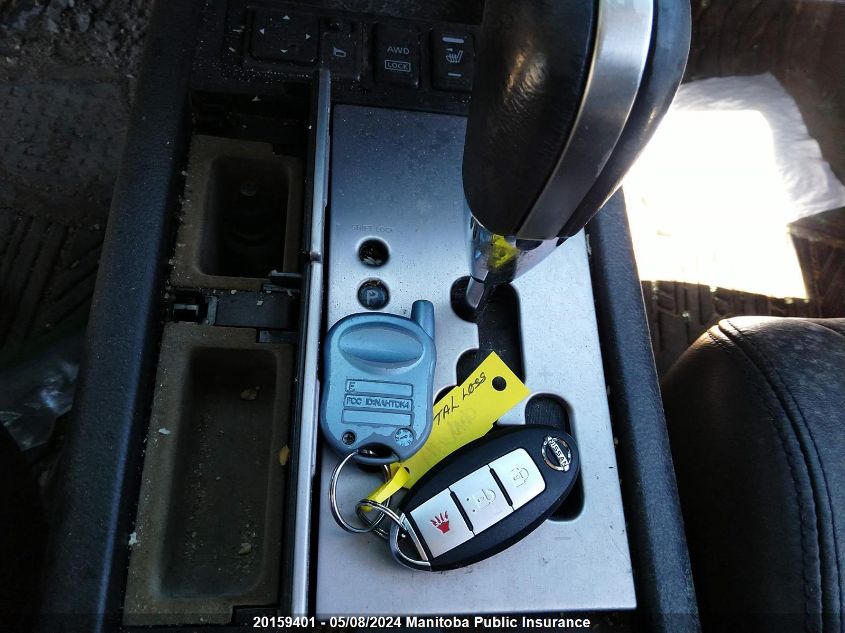 2007 Nissan Murano Se VIN: JN8AZ08W97W622823 Lot: 20159401