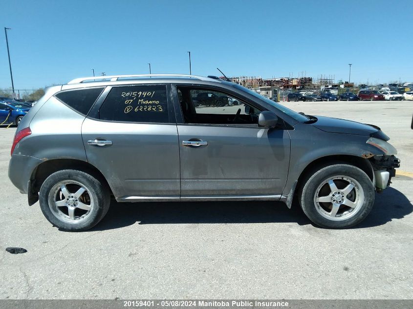2007 Nissan Murano Se VIN: JN8AZ08W97W622823 Lot: 20159401