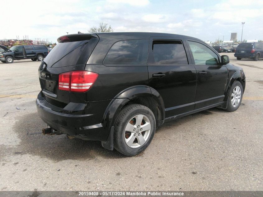 2015 Dodge Journey Cvp VIN: 3C4PDCAB9FT514283 Lot: 20159408