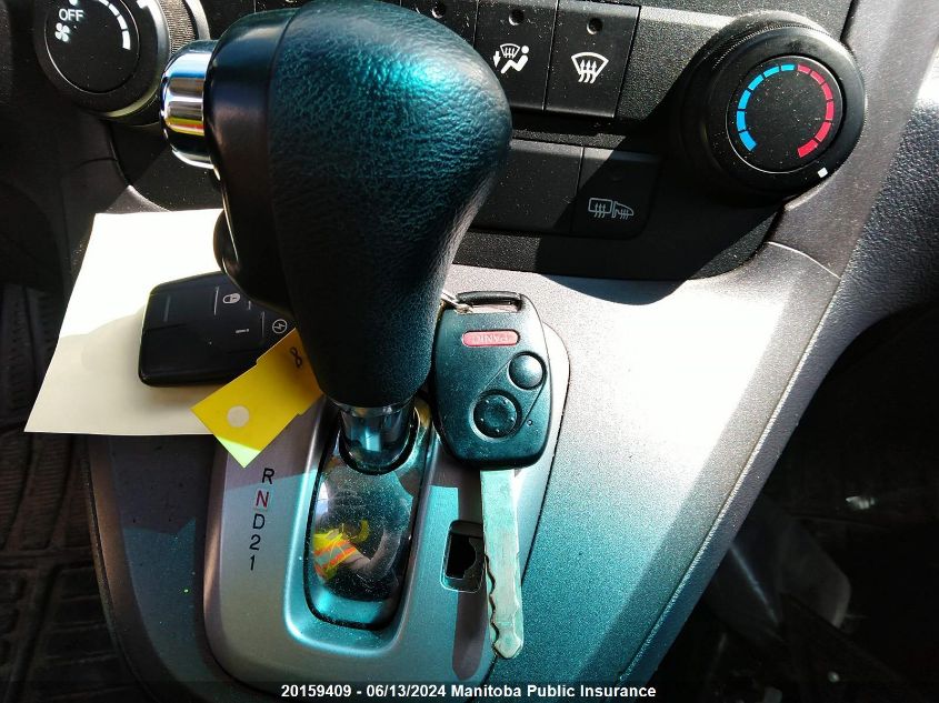 2007 Honda Cr-V Ex VIN: 5J6RE48517L813835 Lot: 20159409