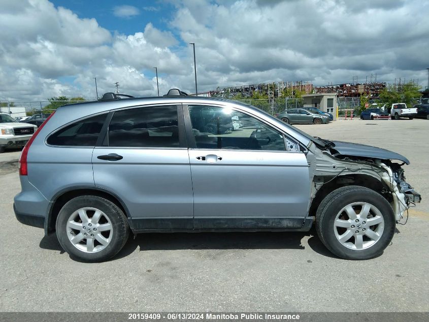 2007 Honda Cr-V Ex VIN: 5J6RE48517L813835 Lot: 20159409