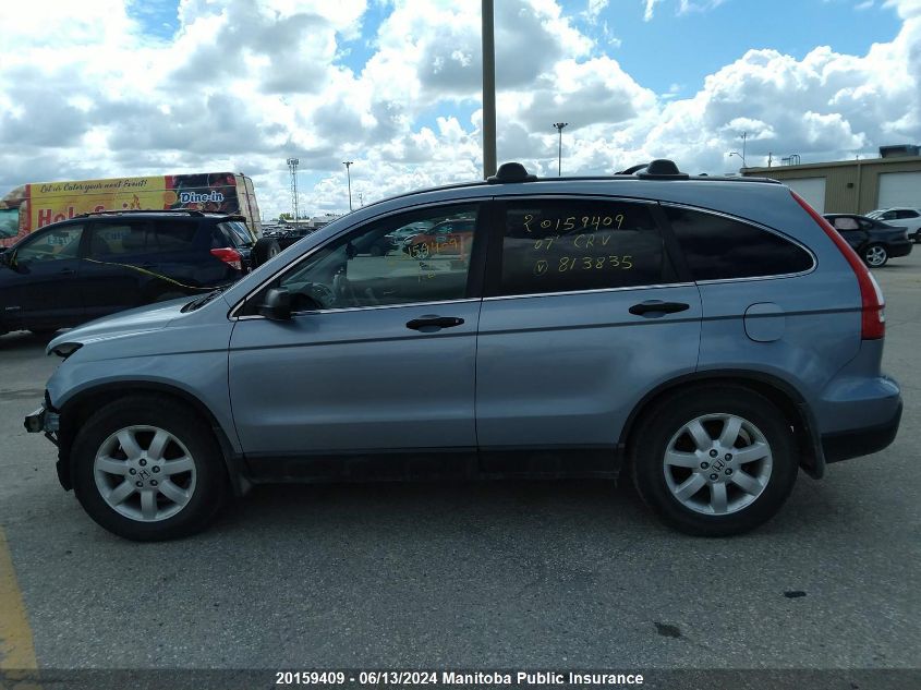 2007 Honda Cr-V Ex VIN: 5J6RE48517L813835 Lot: 20159409