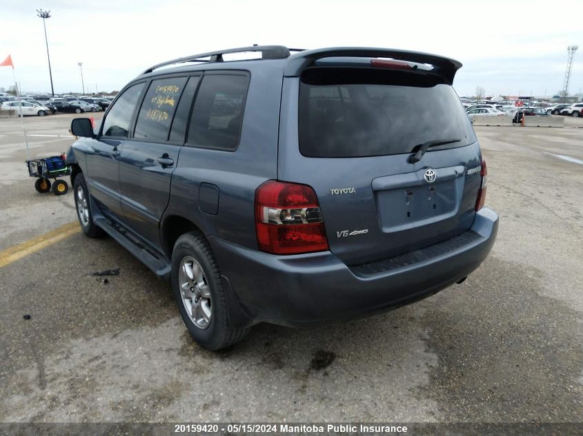 2007 Toyota Highlander V6 VIN: JTEHP21A570187470 Lot: 20159420