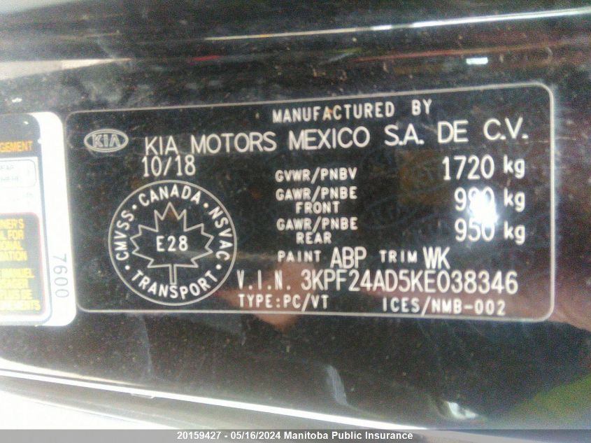 2019 Kia Forte Lx VIN: 3KPF24AD5KE038346 Lot: 20159427