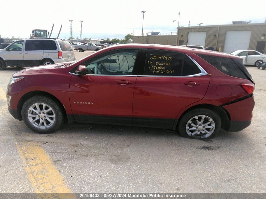 2018 Chevrolet Equinox Lt VIN: 2GNAXSEV5J6216605 Lot: 20159433