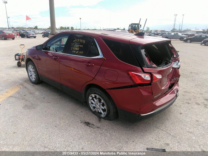 2018 Chevrolet Equinox Lt VIN: 2GNAXSEV5J6216605 Lot: 20159433