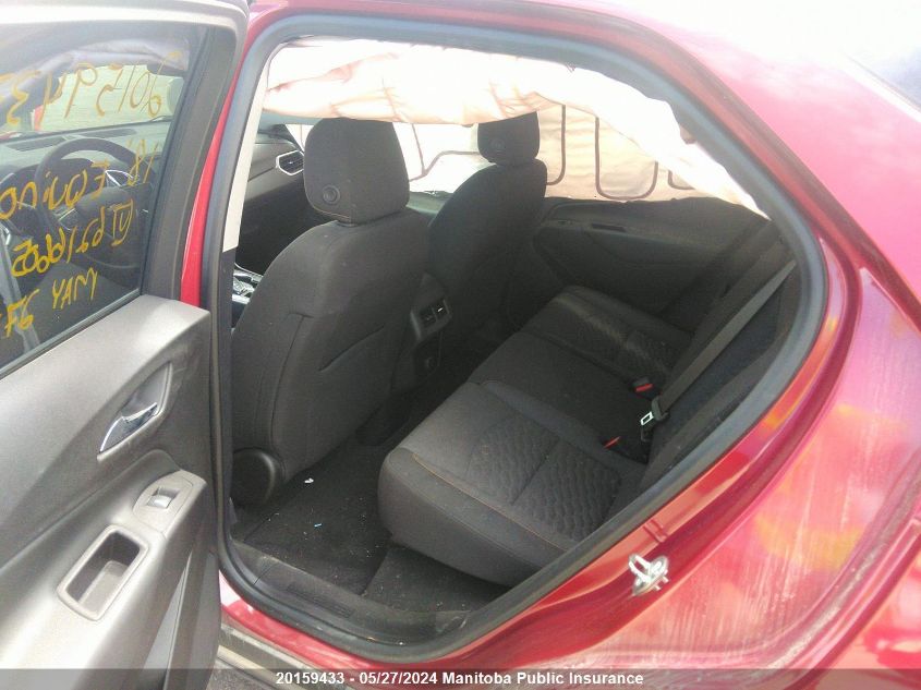 2018 Chevrolet Equinox Lt VIN: 2GNAXSEV5J6216605 Lot: 20159433