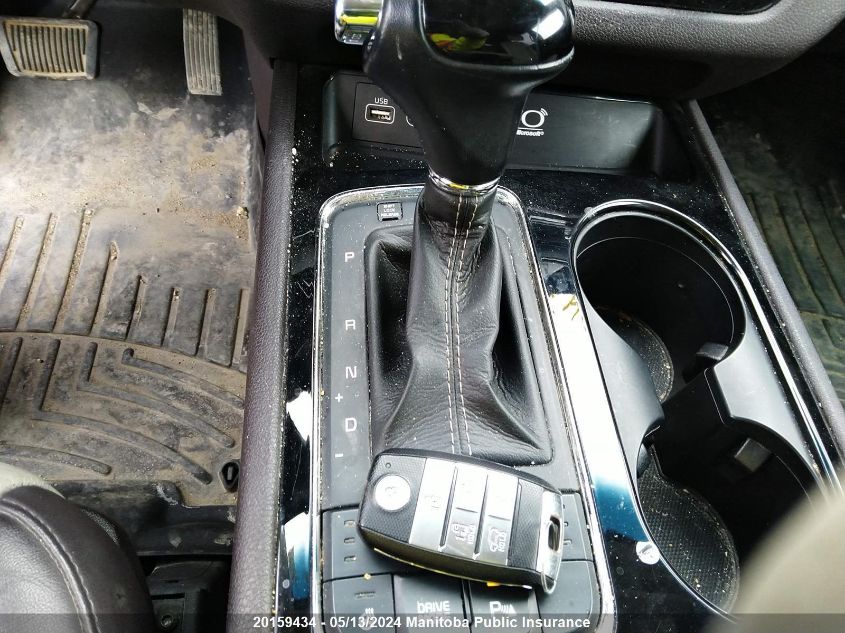 2016 Kia Sedona Sxl VIN: KNDME5C10G6118478 Lot: 20159434