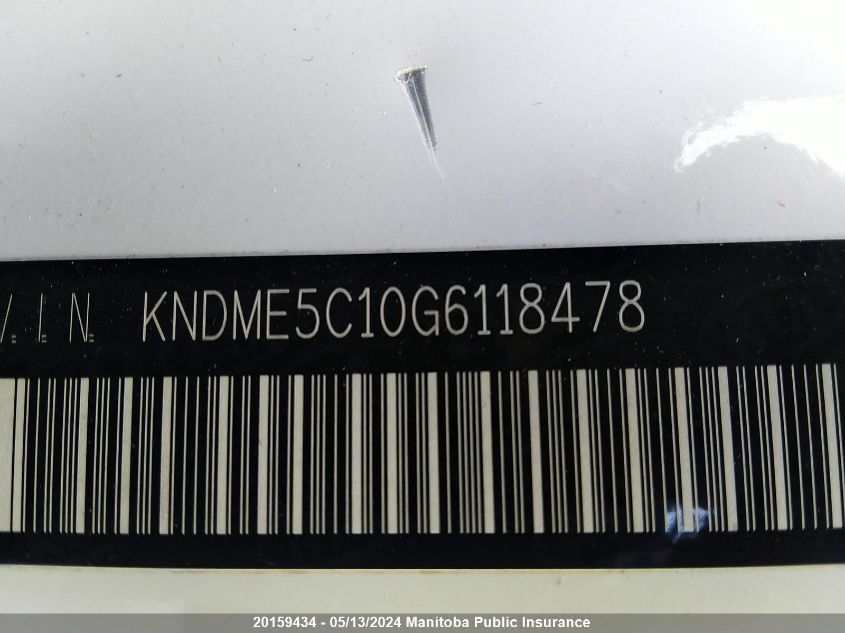 2016 Kia Sedona Sxl VIN: KNDME5C10G6118478 Lot: 20159434