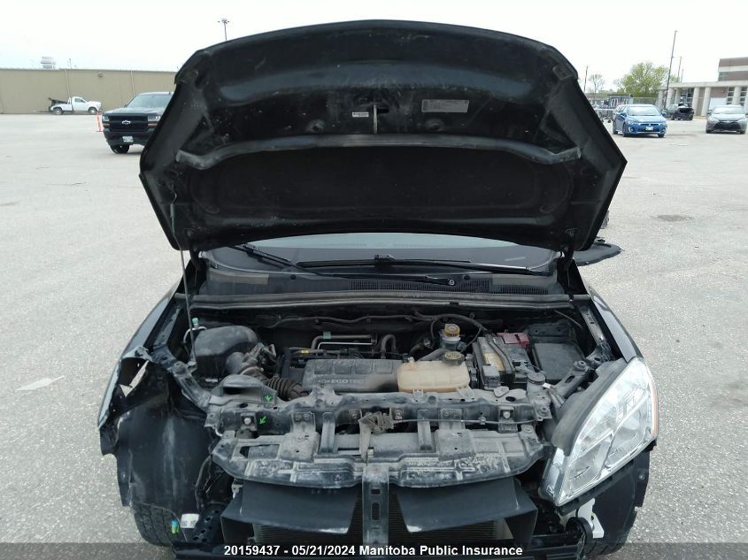 2014 Chevrolet Trax Lt VIN: 3GNCJLSB1EL204401 Lot: 20159437