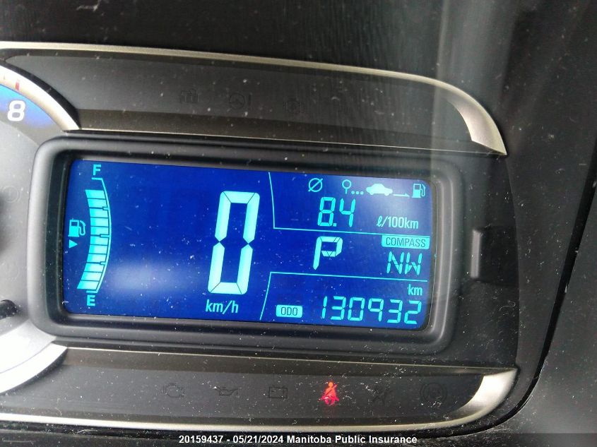 2014 Chevrolet Trax Lt VIN: 3GNCJLSB1EL204401 Lot: 20159437