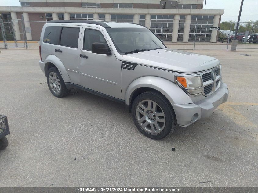 2008 Dodge Nitro Slt VIN: 1D8GU58K88W187178 Lot: 20159442