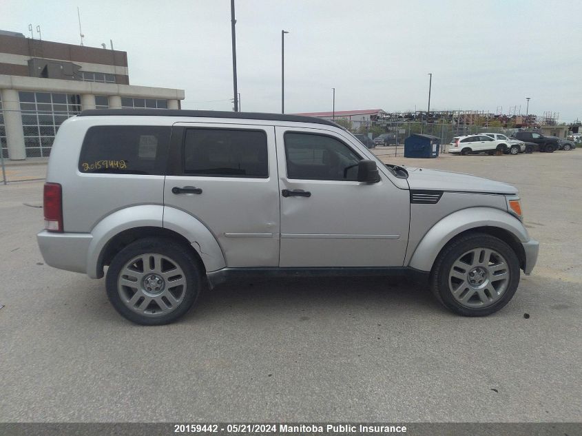 2008 Dodge Nitro Slt VIN: 1D8GU58K88W187178 Lot: 20159442