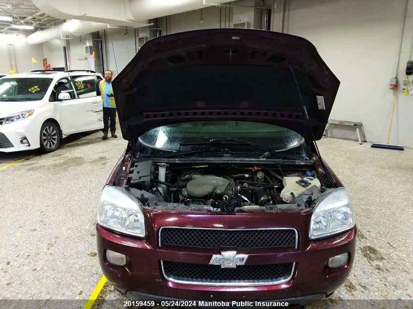 2008 Chevrolet Uplander Ls VIN: 1GNDU23198D121224 Lot: 20159459