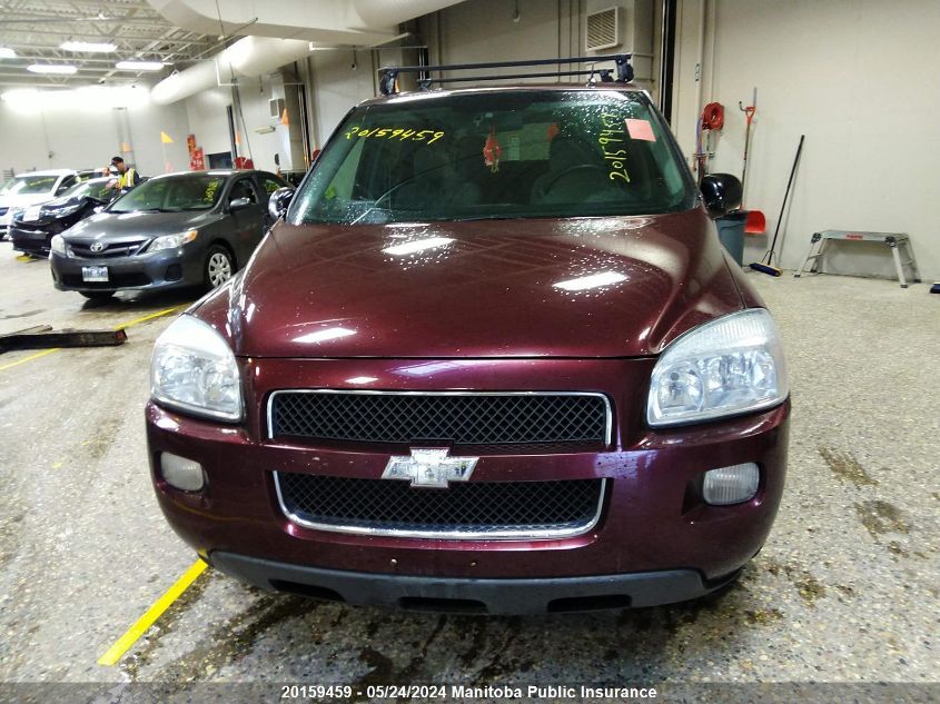 2008 Chevrolet Uplander Ls VIN: 1GNDU23198D121224 Lot: 20159459