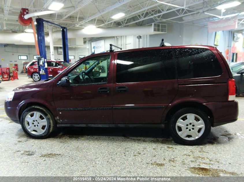 2008 Chevrolet Uplander Ls VIN: 1GNDU23198D121224 Lot: 20159459