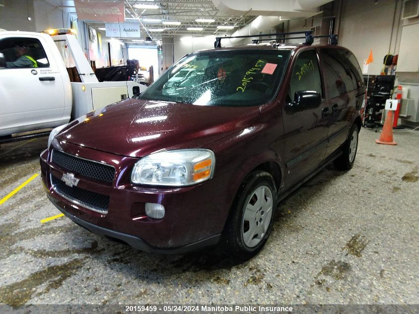 2008 Chevrolet Uplander Ls VIN: 1GNDU23198D121224 Lot: 20159459