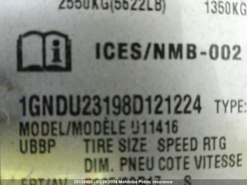 2008 Chevrolet Uplander Ls VIN: 1GNDU23198D121224 Lot: 20159459
