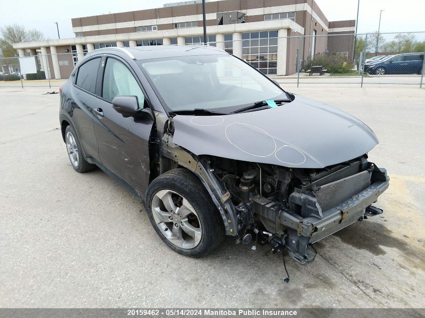 2017 Honda Hr-V Ex-L VIN: 3CZRU6H70HM105978 Lot: 20159462