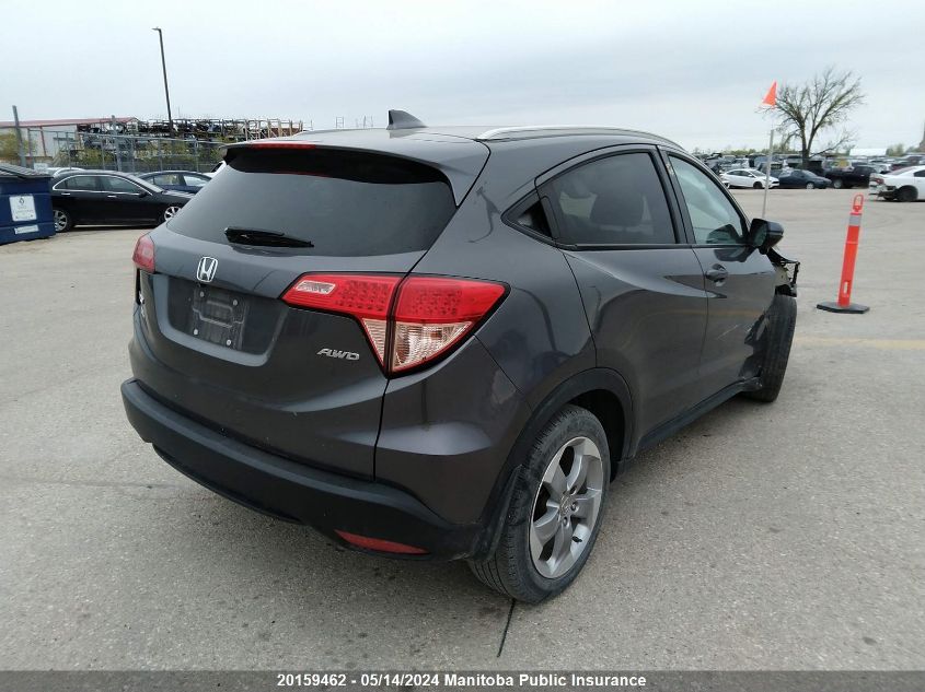 2017 Honda Hr-V Ex-L VIN: 3CZRU6H70HM105978 Lot: 20159462