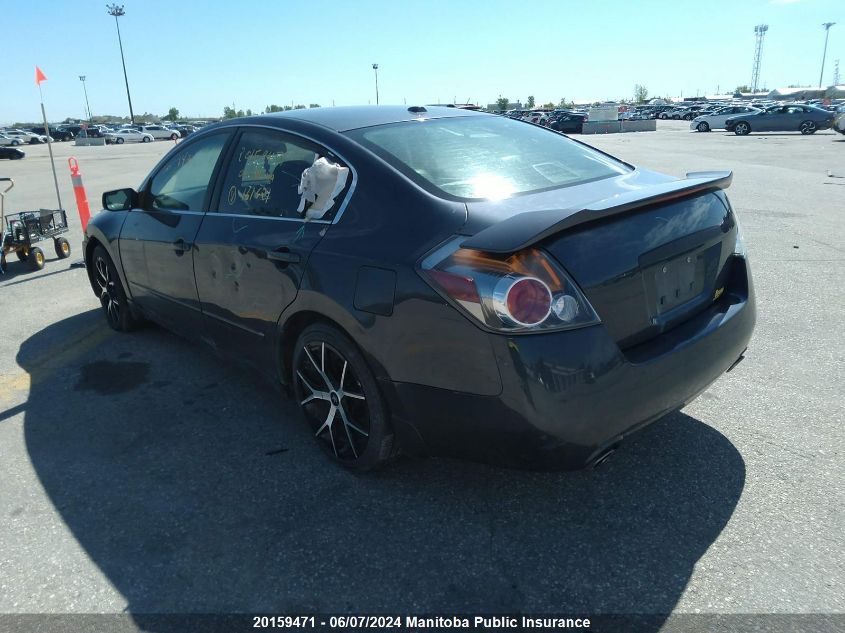 2009 Nissan Altima 2.5 Sl VIN: 1N4AL21E89C161621 Lot: 20159471