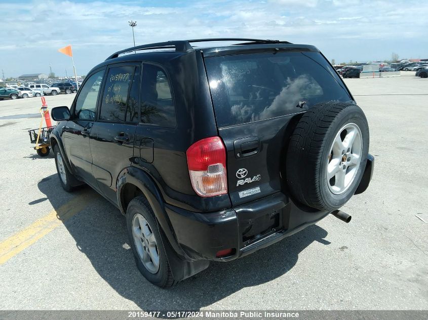 2001 Toyota Rav4 VIN: JTEHH20V916010961 Lot: 20159477