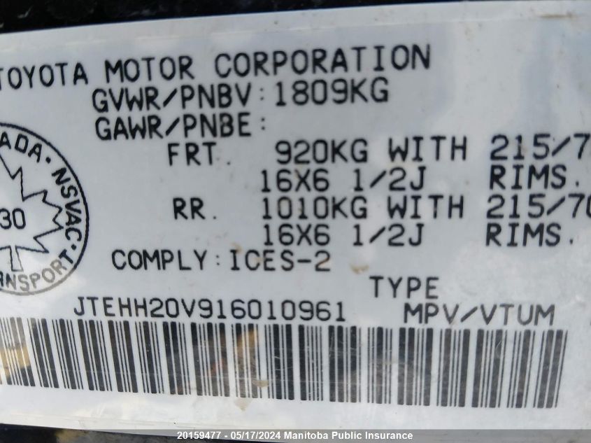 2001 Toyota Rav4 VIN: JTEHH20V916010961 Lot: 20159477