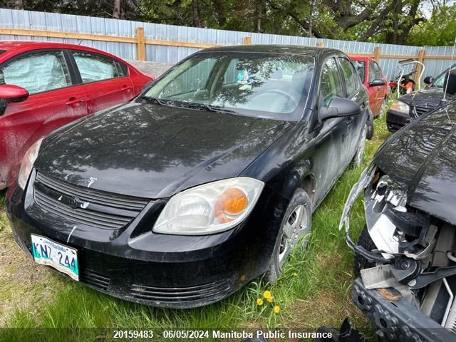 2008 Chevrolet Cobalt Ls VIN: 1G1AJ55F387311154 Lot: 20159483