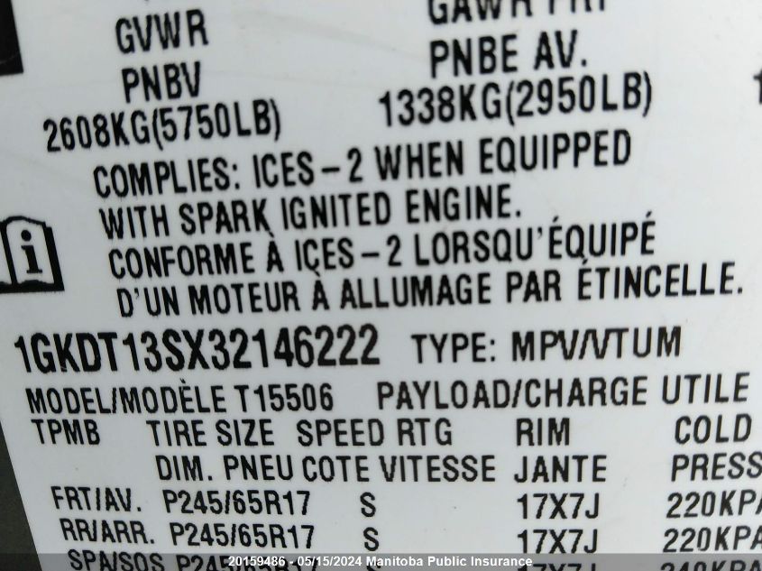 2003 GMC Envoy Sle VIN: 1GKDT13SX32146222 Lot: 20159486