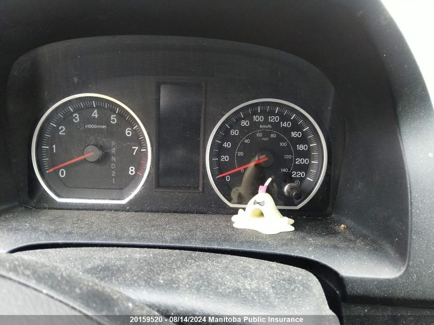 2010 Honda Cr-V Lx VIN: 5J6RE4H39AL812700 Lot: 20159520