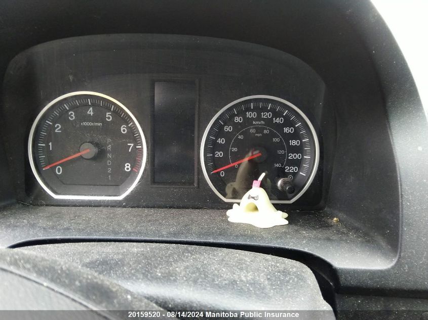 2010 Honda Cr-V Lx VIN: 5J6RE4H39AL812700 Lot: 20159520