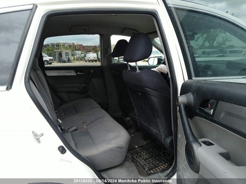 2010 Honda Cr-V Lx VIN: 5J6RE4H39AL812700 Lot: 20159520