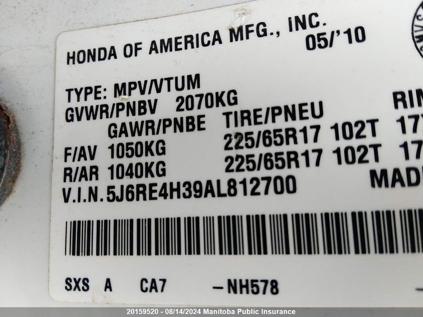 2010 Honda Cr-V Lx VIN: 5J6RE4H39AL812700 Lot: 20159520