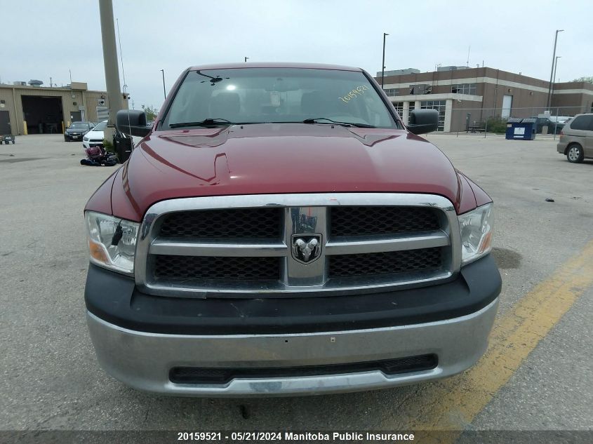 2012 Dodge Ram 1500 St Crew Cab VIN: 1C6RD7KT5CS191233 Lot: 20159521