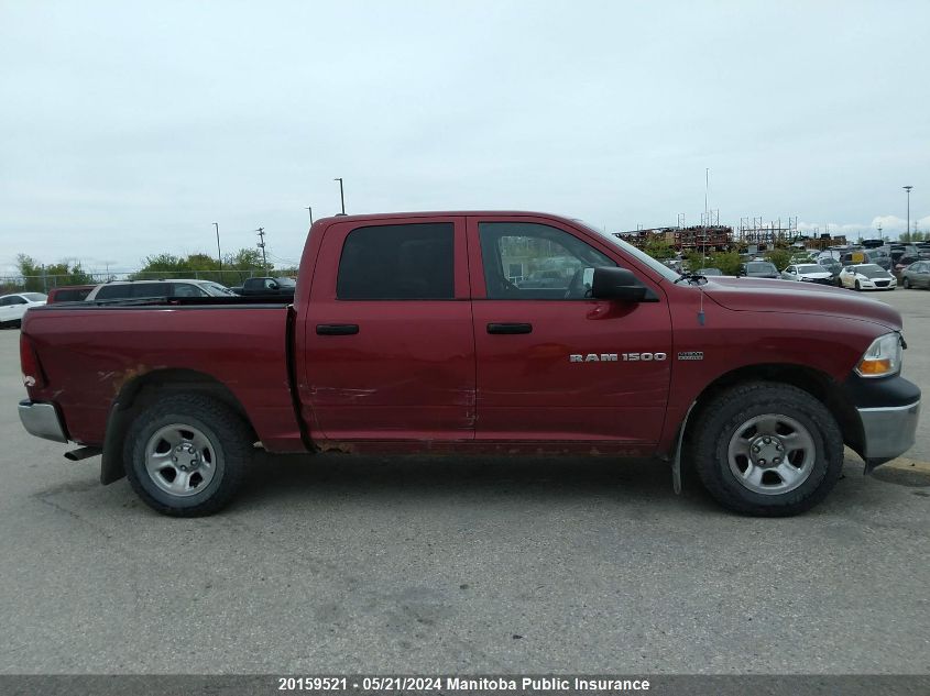 2012 Dodge Ram 1500 St Crew Cab VIN: 1C6RD7KT5CS191233 Lot: 20159521