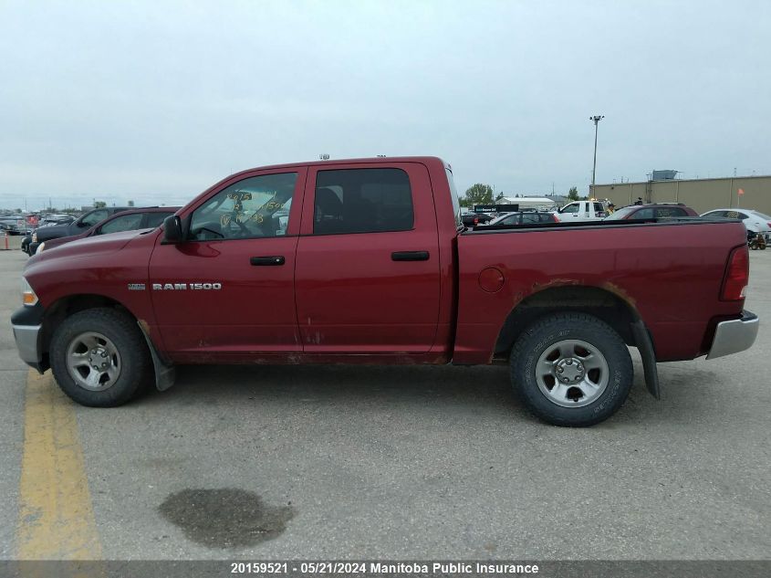 2012 Dodge Ram 1500 St Crew Cab VIN: 1C6RD7KT5CS191233 Lot: 20159521