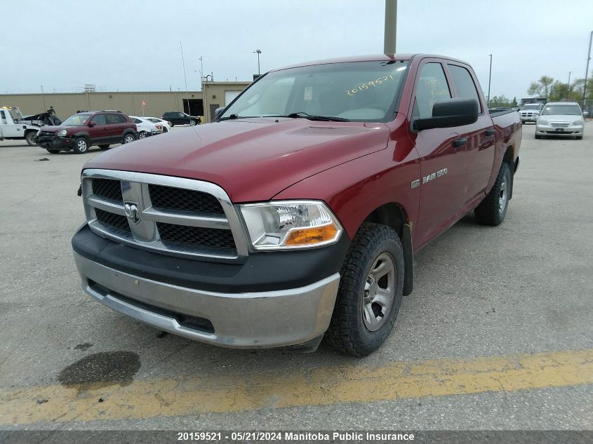 2012 Dodge Ram 1500 St Crew Cab VIN: 1C6RD7KT5CS191233 Lot: 20159521