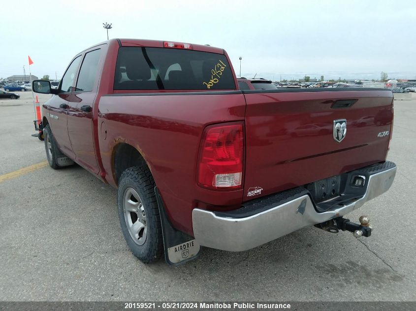 2012 Dodge Ram 1500 St Crew Cab VIN: 1C6RD7KT5CS191233 Lot: 20159521