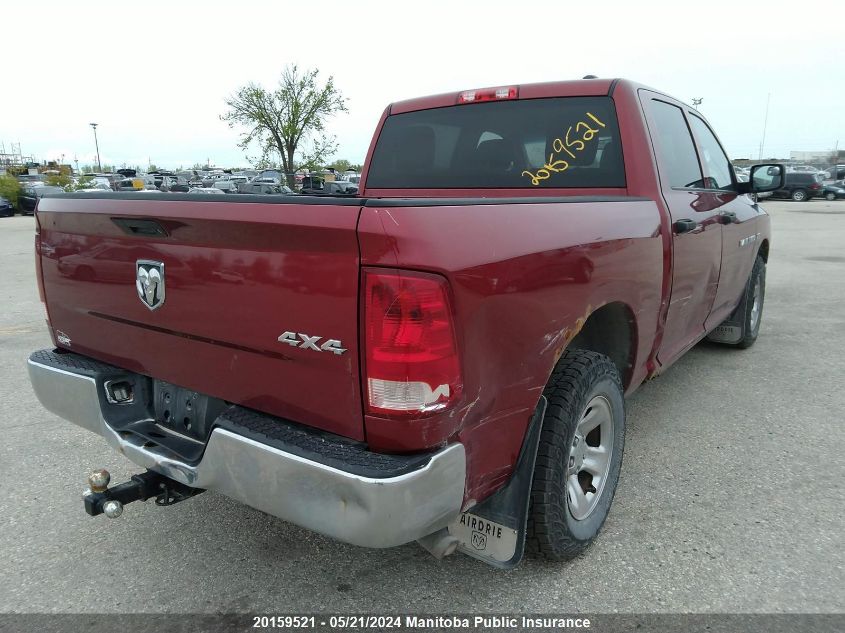 2012 Dodge Ram 1500 St Crew Cab VIN: 1C6RD7KT5CS191233 Lot: 20159521